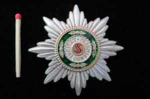 145.Звезда ордена Святого Станислава ― Фалерист
