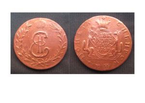 2 копейки 1767 года. Монета сибирская. ― Фалерист