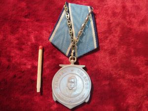 Медаль Ушакова +колодка с цепью ― Фалерист