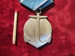 Медаль Ушакова +колодка с цепью