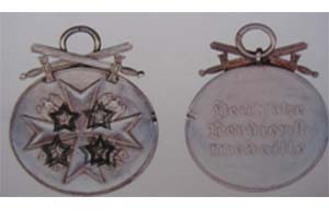 Медаль ордена Германского орла с мечами ― Фалерист