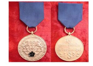 Медаль выслуги  на государственной службе 8 лет ― Фалерист