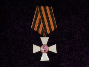 40.Георгиевский крест 3 степени (офицерский) ― Фалерист