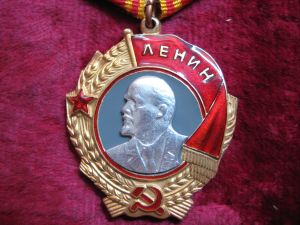 Ленина 1943 – 1991гг. Подвесной ― Фалерист
